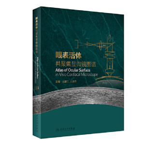 �۱����w���۽��@΢�R�D�V