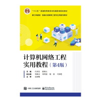 ӋCW(wng)j(lu)̌ý̳̣4棩