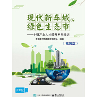 F(xin)܇GɫB(ti)Сʮ߮a(chn)I(y)˲ϵӖ(xn)ҕl棩