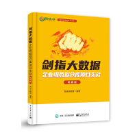 ��ָ��(sh��)��(j��)������I(y��)��(j��)��(sh��)��(j��)�}(c��ng)��(k��)�(xi��ng)Ŀ��(sh��)��(zh��n)����̰棩