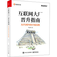 ��(li��n)�W(w��ng)��S�x��ָ�ϣ���P5��P9������(j��)����