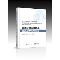 ϵy(tng)\༼g(sh)㷨MATLAB(sh)F(xin)