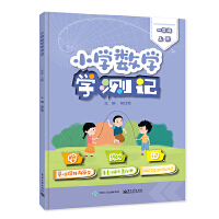 СW(xu)(sh)W(xu)W(xu)yӛһ꼉σԣ