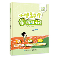 СW(xu)(sh)W(xu)W(xu)yӛ꼉σԣ