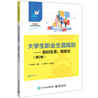 ��W(xu��)���I(y��)����Ҏ(gu��)�������ҵ�����������������2�棩