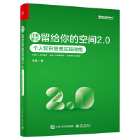 ӡ��Pӛ���o��Ŀ��g2.0�D�D��(g��)��֪�R(sh��)���팍(sh��)�`ָ��