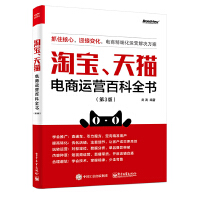 Ԍ؈\(yn)I(yng)ٿȫ3棩