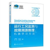 I(y)ܻ(chung)֮·(sh)--\(yn)йrO(jin)y(c)cԴC(j)W(xu)(x)