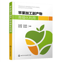 �O���ӹ����a(ch��n)���ֵ������