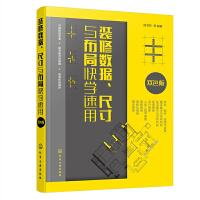 bޔ(sh)(j)ߴcֿW(xu)(pɫ)