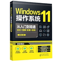 Windows11����ϵ�y(t��ng)�����T����ͨ