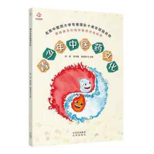 ���������t(y��)ˎ�Ļ�