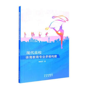 �F(xi��n)����У�w���������I(y��)��S��(g��u)��