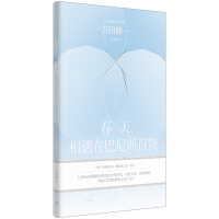 ���죬�����ڰ���˹��؛