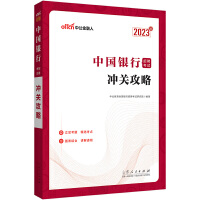 2023ЇyƸԇ_P(gun)