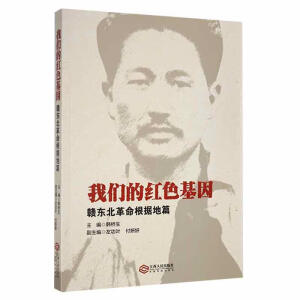 �҂��ļtɫ����