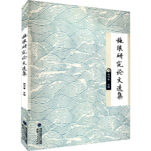 ʩ���о�Փ���x��