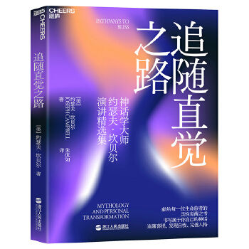 ׷SֱX(ju)֮·20o(j)Ԓ(hu)W(xu)󎟼sɪ򡤿ؐƷ ǧӢۡ߫I(xin)oÿһλߵ`X(ju) һl(f)F(xin)ϲ(sh)F(xin)˸`֮