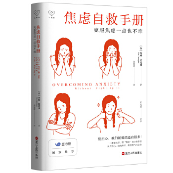 Đx]Ծփ(c)˷]һc(din)Ҳy(j)NY(qing)ߵ{䡷ذuһpɿ˷]