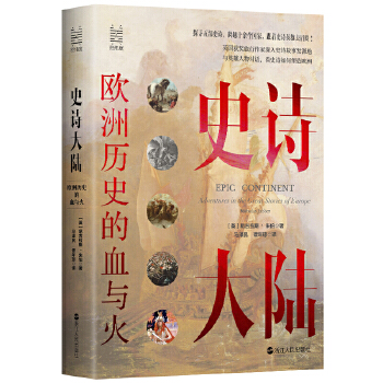 ��(j��ng)���ȅ���(sh��)��ʷԊ(sh��)��ꑣ��W�ޚvʷ��Ѫ�c��