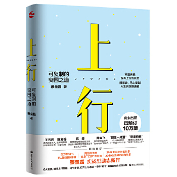 ĐxУɏ(f)Ƶͻ֮δA(y)ӆ10f(c) J(rn)֪ͻf(j)NҲ̉ (l)־