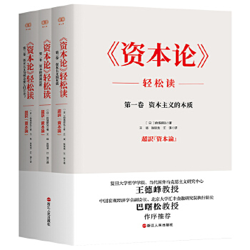  YՓpx ·]HR˼xо݋