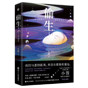 ͵ǶEЫFСii(qing)]ONEǰСБh(yun)֪ж١ˡ(hu)ҹð˵^