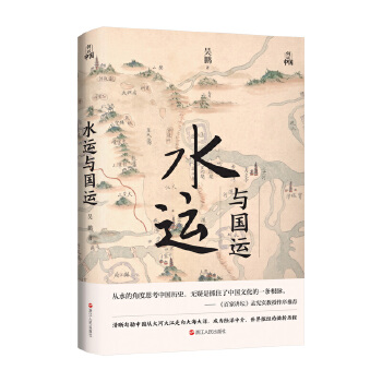  Ї(gu)ˮ\(yn)c(gu)\(yn)