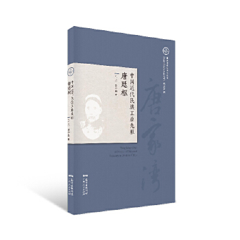 �Ї�(gu��)�������幤�I(y��)���(q��)��͢��