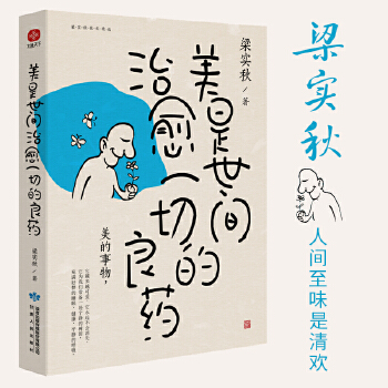 (sh)ﾫxɢļҺܺ+gһˣMd+gһеˎbȫ3ԣ