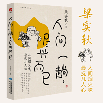 ���gһ�����M�d�����������g����һ�е���ˎ��������2021ȫ��ɢ���x������ҕ����(f��)�o(j��)�����]��������������������������w�ւ�����]����