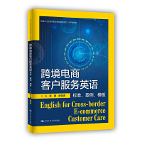 羳̿͑(w)ӢZ(y)(bio)(zhn)ģ壨¾21o(j)ߵI(y)Ʒ̲ġ̄(w)(li)