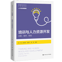 Ӗ(xn)cYԴ_l(f)(zhn)ԡ(w)xܣͨߵȌW(xu)У(yng)ͽ̲ġYԴ