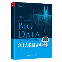 ��(hu��)Ӌ(j��)��(sh��)��(j��)���A(ch��)������ؔ(c��i)��(hu��)������