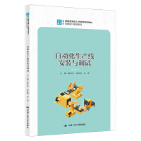 Ԅӻa(chn)bc{(dio)ԇ21o(j)܄(chung)˲B(yng)ϵн̲ġCеO(sh)ӋϵУ