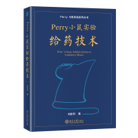 PerryС���oˎ���g(sh��)