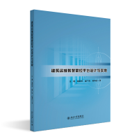 \(yn)Sǻ۹ܿƽ_(ti)O(sh)Ӌ(j)c(sh)F(xin)