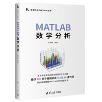 MATLAB��(sh��)�W(xu��)����