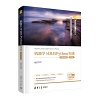 �C���W������Python���`