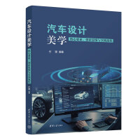 ܇O(sh)ӋW(xu)Ҫ(chung)˼Sc`