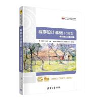 �����O(sh��)Ӌ���A(ch��)