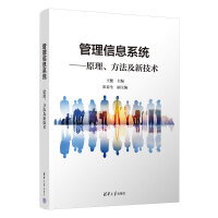 Ϣϵy(tng)ԭ¼g(sh)