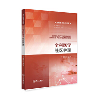 ȫ���t(y��)�W(xu��)��^(q��)�o(h��)��