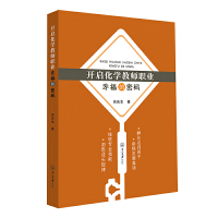 �_(k��i)�����W(xu��)�̎��I(y��)�Ҹ����ܴa