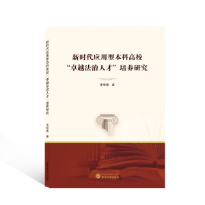 r(sh)(yng)ͱƸ׿Խ˲šB(yng)о