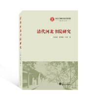 ����ӱ���Ժ�о�