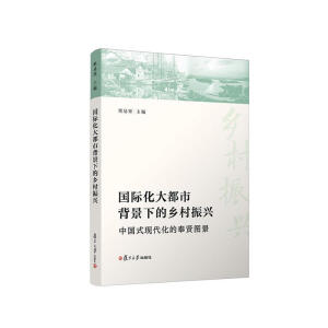 ���H�����б����µ��l(xi��ng)�����d