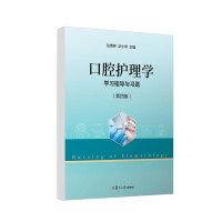 ǻoW(xu)W(xu)(x)ָ(do)c(x)}