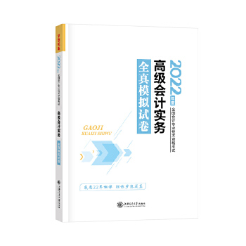  2021߼(j)(hu)Ӌ(j)QȫģMԇ-߼(j)(hu)Ӌ(j)(sh)(w) (mng) ٷ̲o(do)