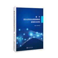  Ӣ�h���ܙC(j��)���˼��g(sh��)��(ji��n)���~��